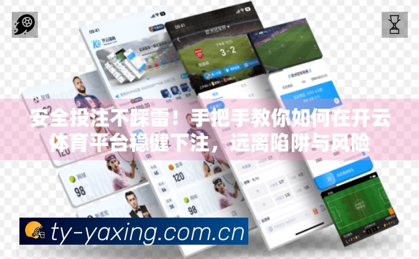 功能图1