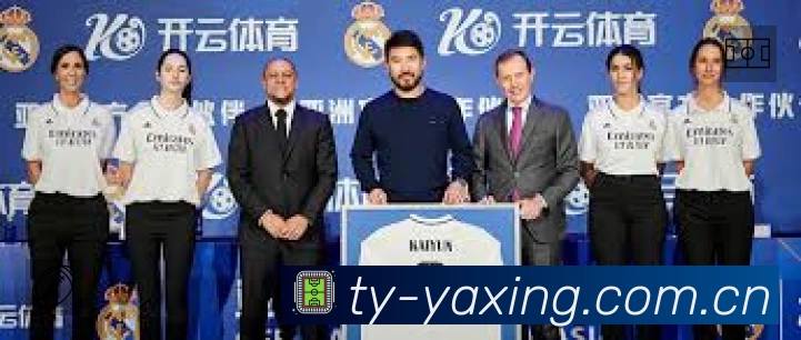 亚星APP 封面图
